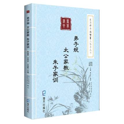 ����Ҏ(gu��)̫���ҽ����Ӽ�Ӗ(x��n)