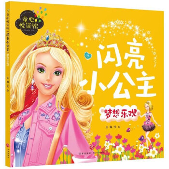 �W��С����(��(m��ng)�똷(l��)�^)