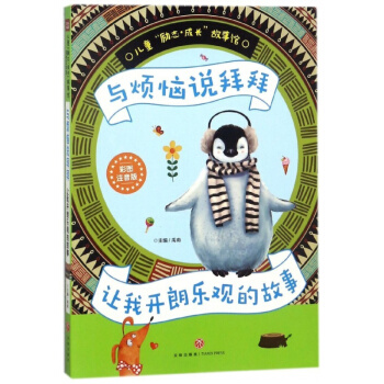 �c�����f(shu��)�ݰݣ�׌���_(k��i)�ʘ�(l��)�^�Ĺ��£�