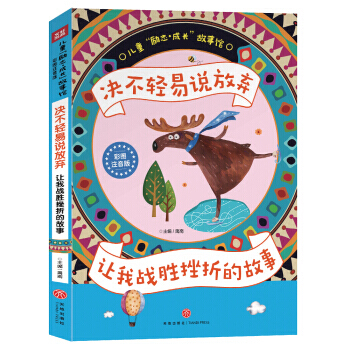 �Q���p���f�ŗ���׌�ґ�(zh��n)�ٴ��۵Ĺ��� ��