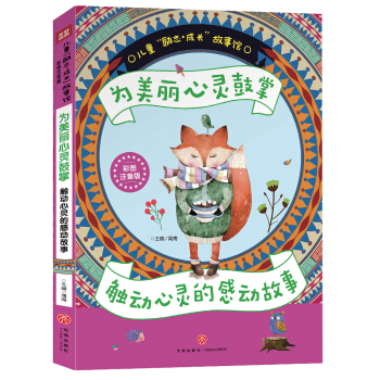 ���������`���ƣ��|��(d��ng)���`�ĸЄ�(d��ng)���£�