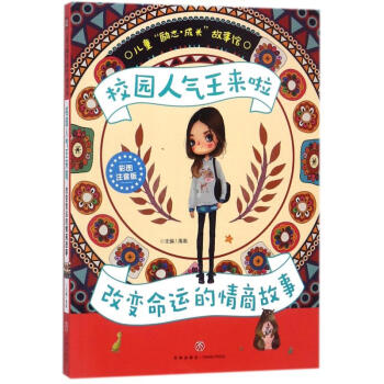 У�@�˚�����������׃���\(y��n)�����̹���