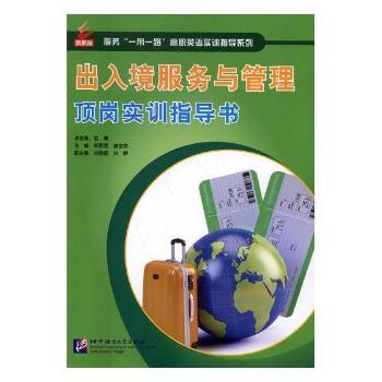 ���뾳����(w��)�c����픍���Ӗ(x��n)ָ��(d��o)��