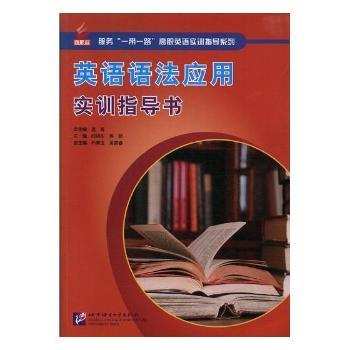 Ӣ�Z�Z�����Ì�Ӗָ����