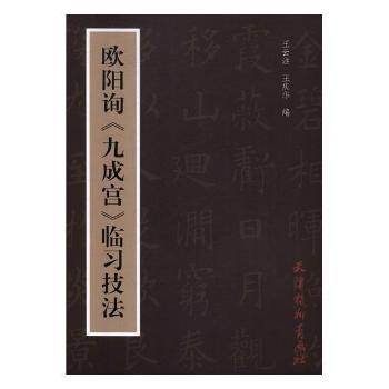 �W�ԃ���ųɌm���R��(x��)����