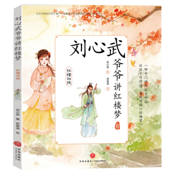 �����䠔���v�t�ǉ�(m��ng)4.�L������