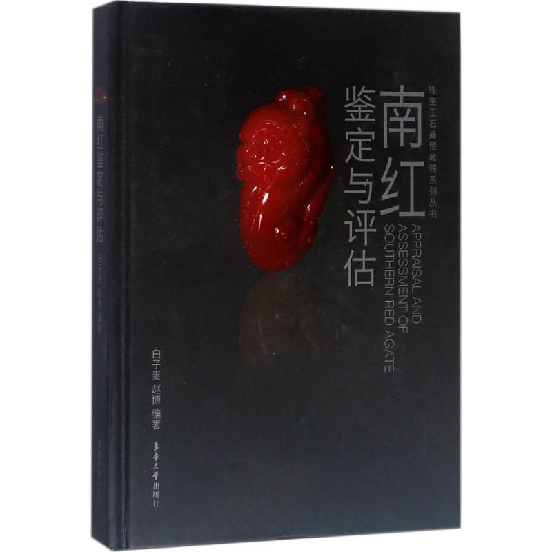  �ϼt�b���c�u(p��ng)��