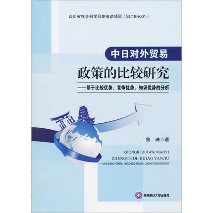 ���Ռ�(du��)���Q(m��o)�����ߵı��^�о��������ڱ��^��(y��u)����������(y��u)�ݡ�֪�R(sh��)��(y��u)�ݵķ���