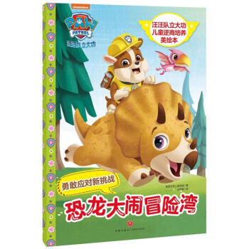 �������[ð�U(xi��n)��