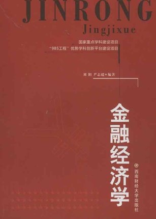 ���ڽ�(j��ng)���W