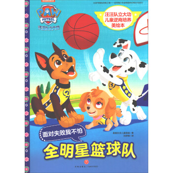 �I(y��ng)�ȯ���У܇(ch��)