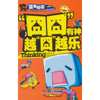 ����塱���� Խ���塱Խ�����������x�