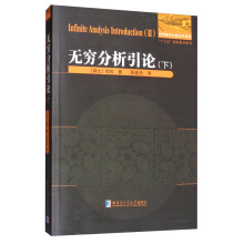 �o�F������Փ:��