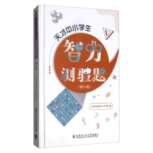 �����С�W�������y��}���ڰ˾���