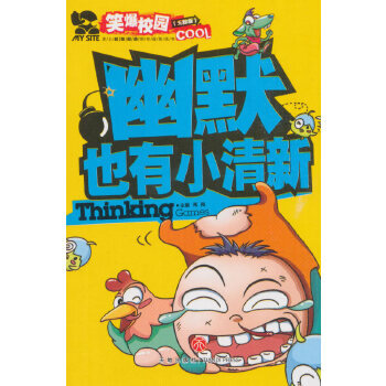 ��ĬҲ��С���� ���������x�