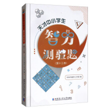 �����С�W(xu��)�������y(c��)�(y��n)�}����ʮ������