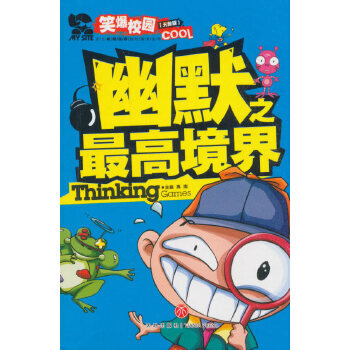 ��Ĭ֮��߾���(�o����)