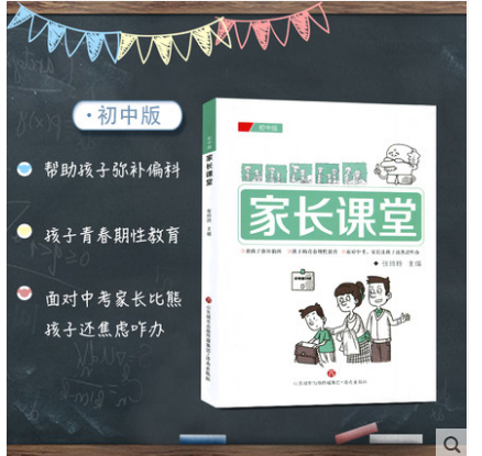 ���L�n�� ���������L���x