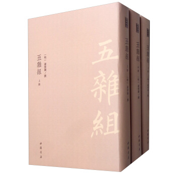 �ŵ侫�⣺���s�M