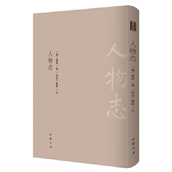 �ŵ侫�⣺����־