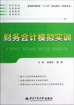 ؔ(c��i)��(w��)��(hu��)Ӌ(j��)ģ�M��(sh��)Ӗ(x��n)