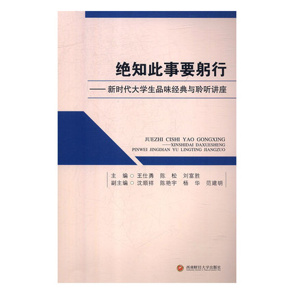 ���Z�W(xu��)��ƪ�����x��(g��u)���е����á��������Z�ώ�ĸ��l���~���~�о�