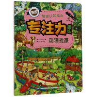 �����Ҽ�/��ע��Ӗ(x��n)���龰�J֪�L��