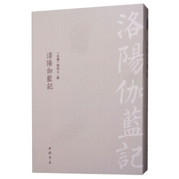 �ŵ侫�⣺���٤�{ӛ