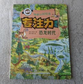 �����r(sh��)��/��ע��Ӗ(x��n)���龰�J(r��n)֪�L��