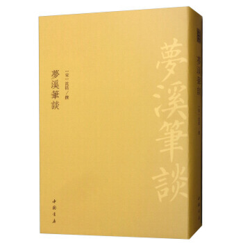 �ŵ侫�⣺��Ϫ�PՄ