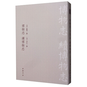 �ŵ侫�⣺����־���m(x��)����־