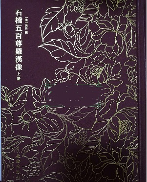 �������䣺ʯ��������_�h��ȫ���ԣ�