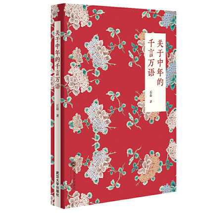 �P(gu��n)�������ǧ���f(w��n)�Z(y��)