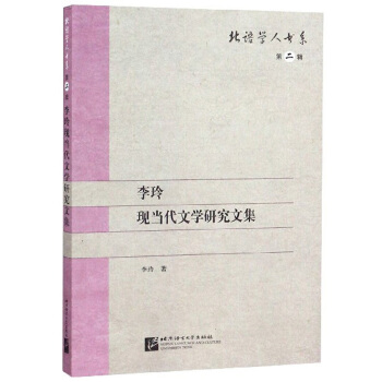 ����F(xi��n)��(d��ng)���ČW(xu��)�о��ļ�