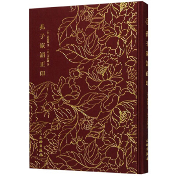 �������䣺���Ӽ��Z��ӡ