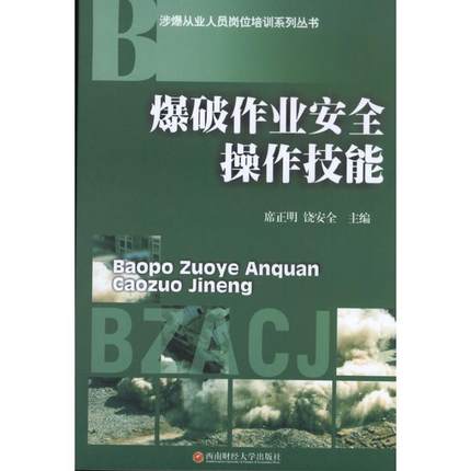 �������I(y��)��ȫ��������