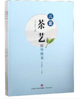 ��ͯ��ˇָ��(d��o)�Õ�(sh��)(�׽̰�������)