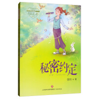 ������һ�����ܼs��