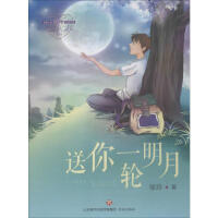 ������һ��:����һ݆����