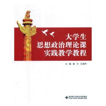 ��W(xu��)��˼��������Փ�n���`�̌W(xu��)�̳�