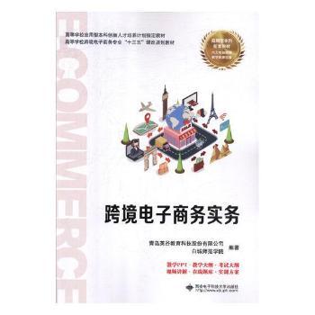 �羳����̄�(w��)��(sh��)��(w��)