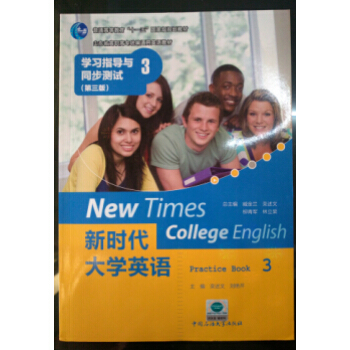 �r����WӢ�Z���W��ָ���cͬ���yԇ������