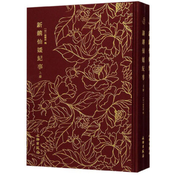 �������䣺������¼o(j��)�£�ȫ2�ԣ�