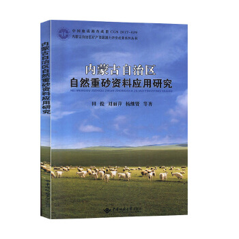 �F��ʡ�V�a(ch��n)�YԴ�����u�r�شň���������(y��ng)���о�