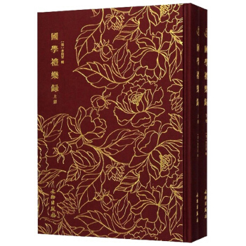 �������䣺��(gu��)�W(xu��)�Y��䛣�ȫ2��(c��)��