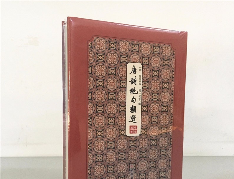 ��Ԋ�^����x