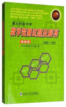 �Ĵ������ЌW(xu��)��(sh��)�W(xu��)��(j��ng)ِԇ�}�����,