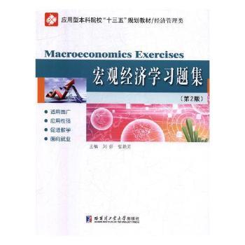 ���^��(j��ng)��(j��)�W(xu��)��(x��)�}��