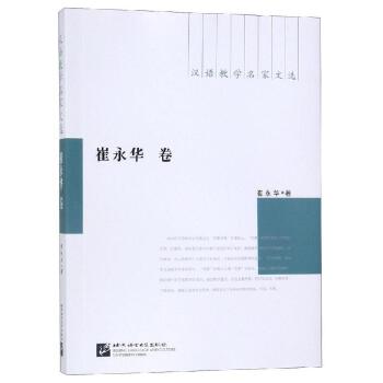 �h�Z�̌W(xu��)�������x:�����A��