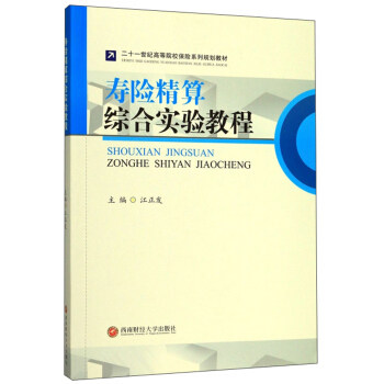 ���U(xi��n)����C�ό�(sh��)�(y��n)�̳�